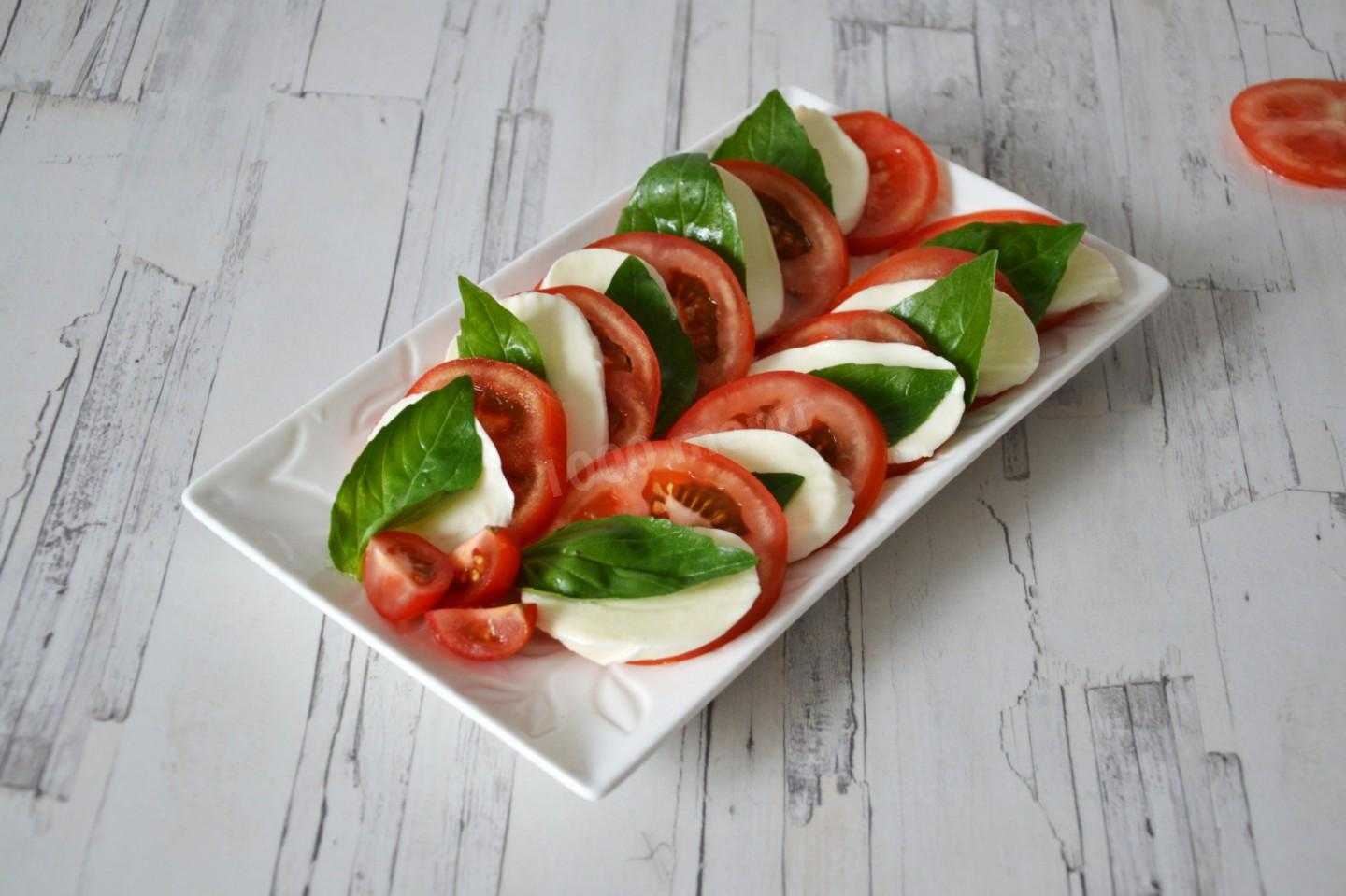 Капрезе - классический рецепт вкусного итальянского салата