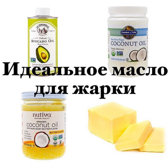 Можно ли жарить на сливочном масле: положительные и отрицательные факторы.