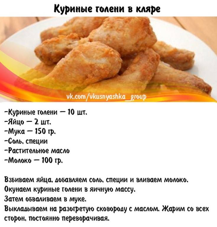 Фиш-энд-чипс - приготовление по рецептам джейми оливера, гордона рамзи, в пивном кляре или с сусом тартар