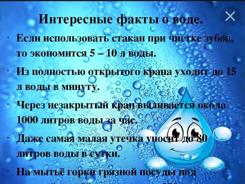 Интересные данные и факты о твороге | beaute - женский блог