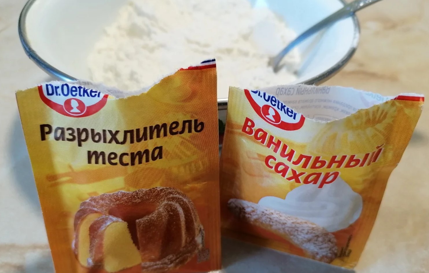 Если нет разрыхлителя, чем заменить?
