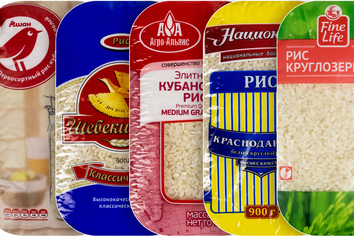 Рис: польза и вред, какой лучше, рекомендации, советы по выбору