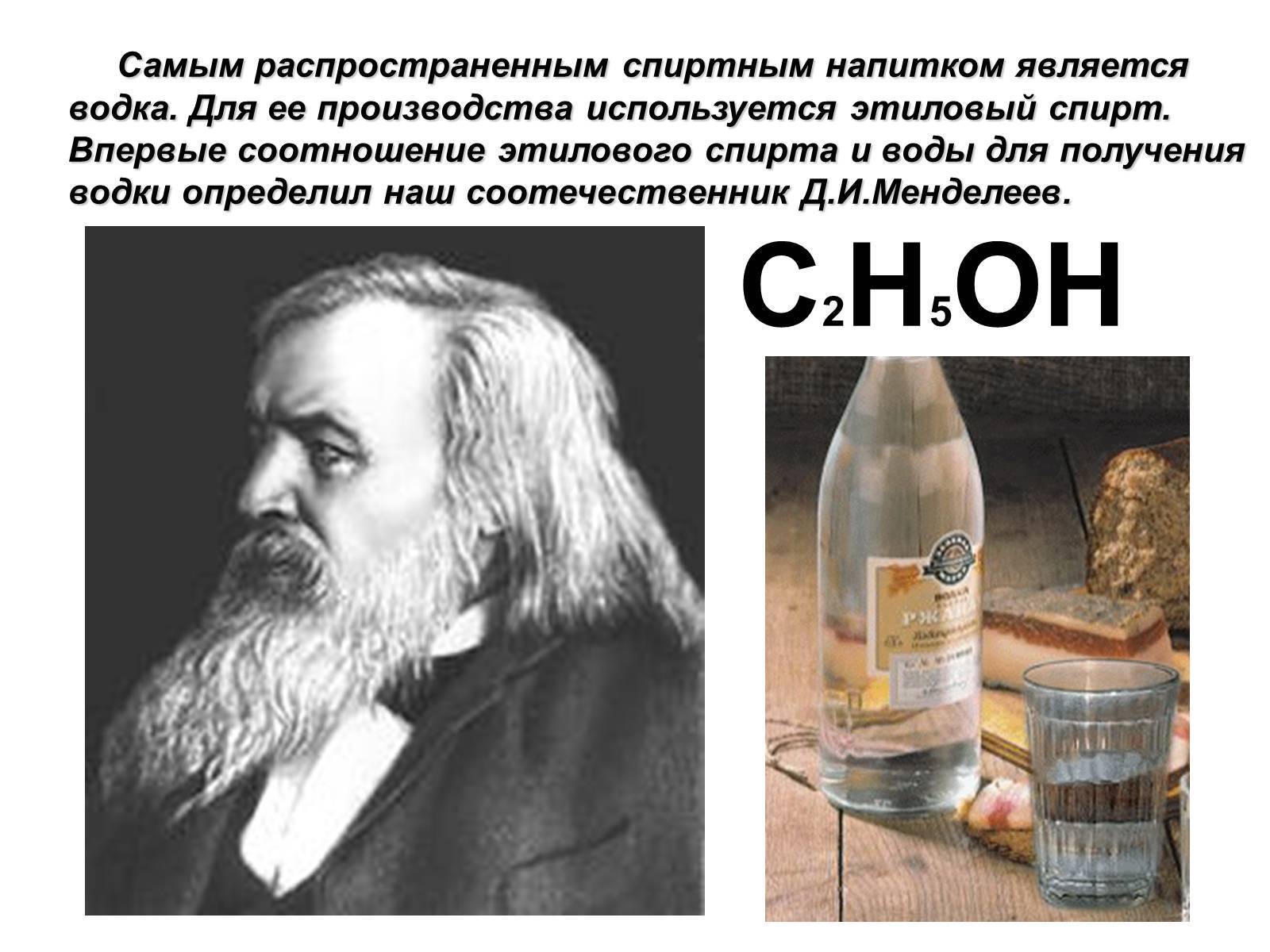 Что пьют в британском пабе? | мир вокруг нас | школажизни.ру