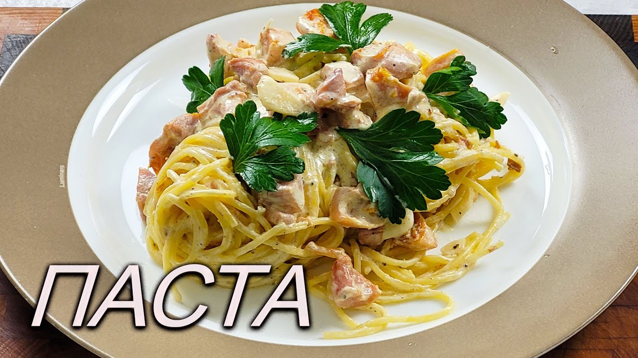 Фетучини с песто и курицей. фетучини с курицей alfredo con pollo | домашние рецепты