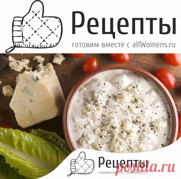 Овощные диетические палочки: 3 лучших рецепта