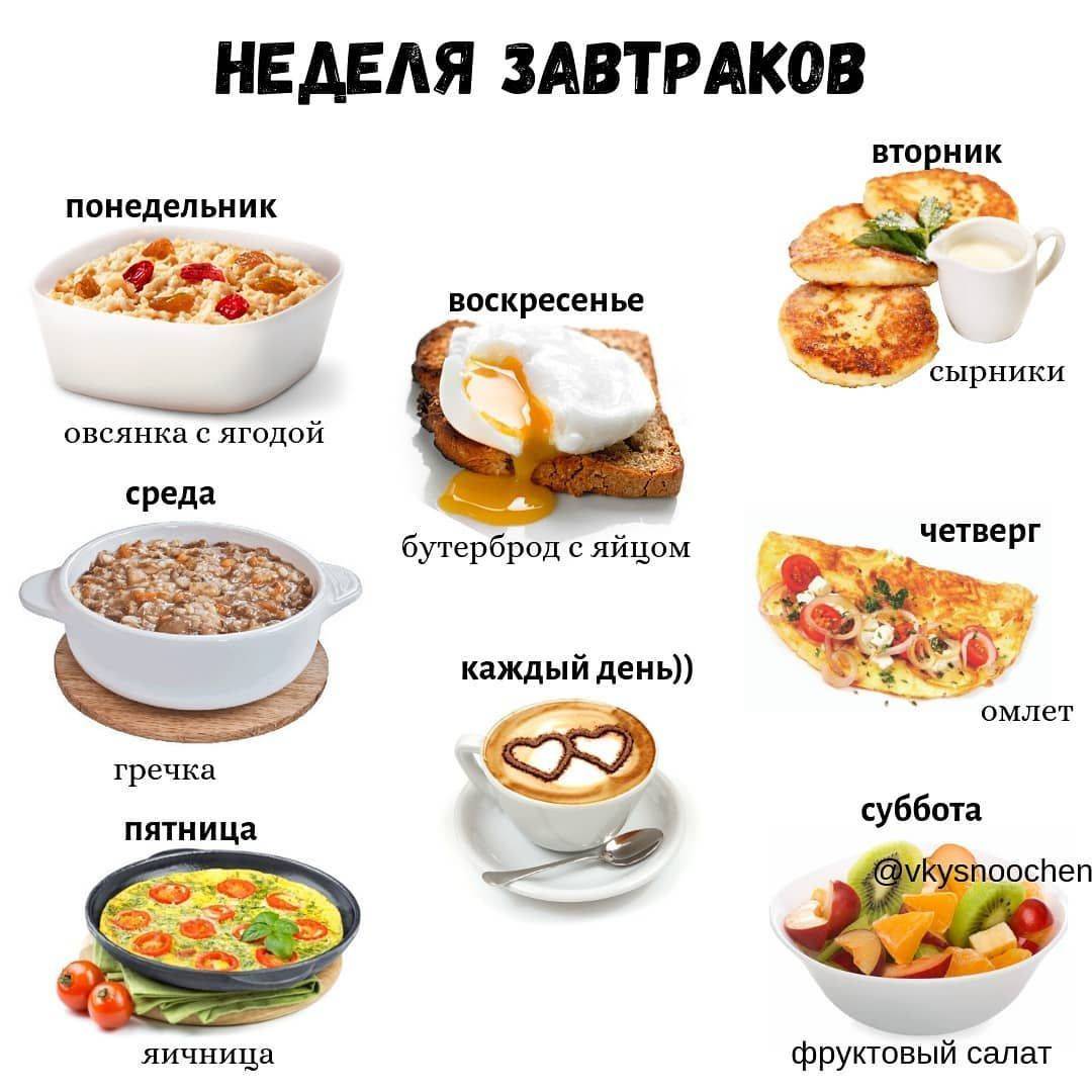 Первое, второе и компот: 150 рецептов блюд на обед для детей и не только | моя дитина – онлайн журнал для сучасних батьків