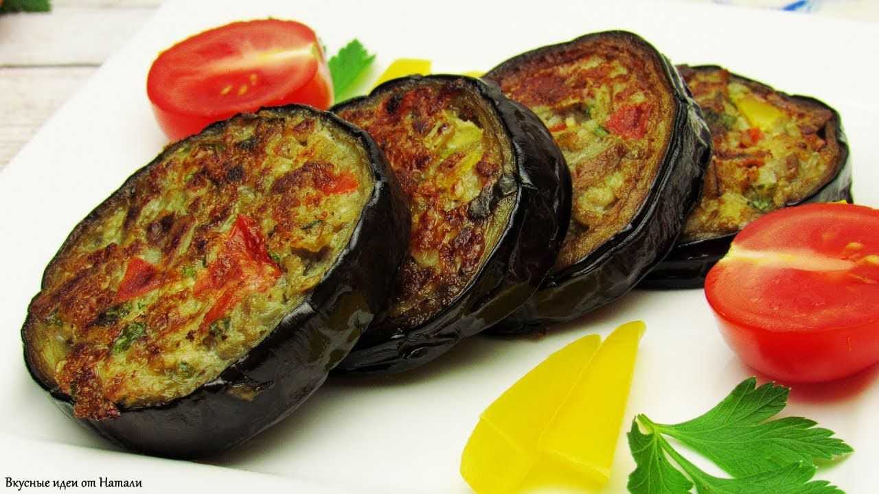 15 лучших заготовок из баклажан на зиму: самые простые и вкусные рецепты
