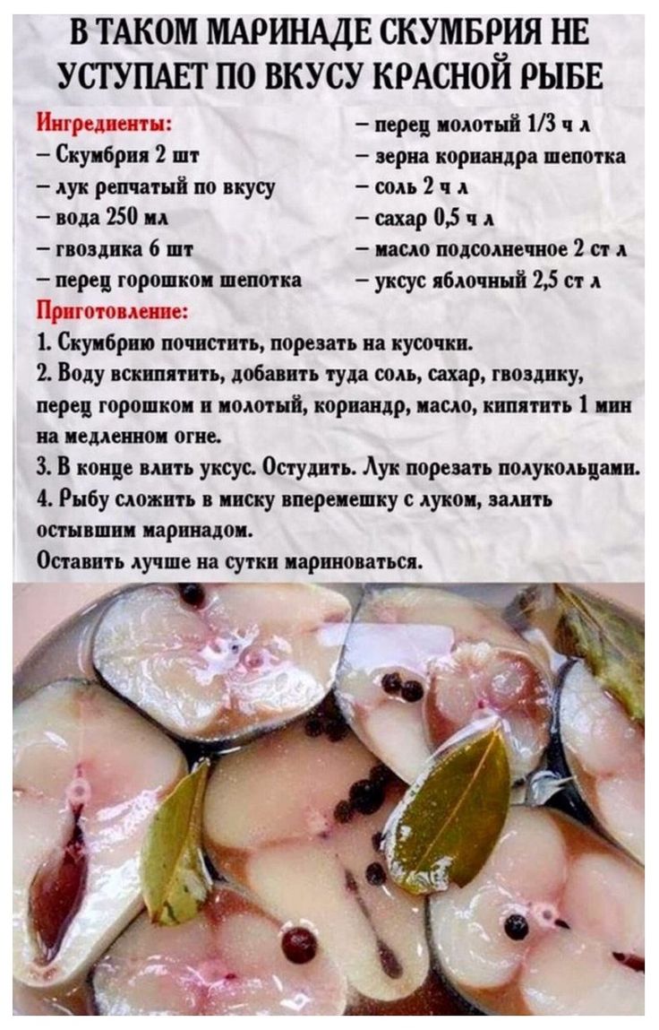 Карп, запеченный в духовке - рецепты приготовления
