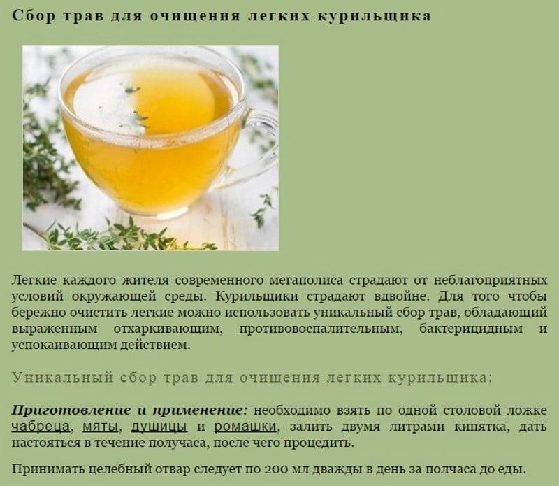 Польза и вред соли для организма человека: кулинарика
