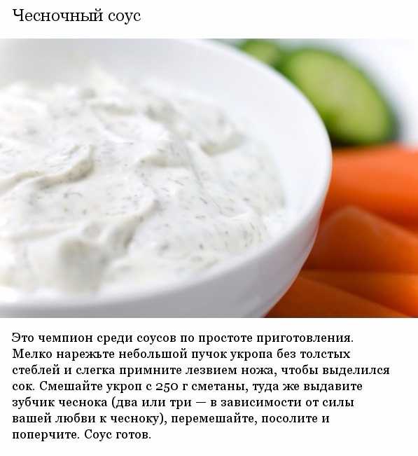 20 заправок, которые сделают салат незабываемым