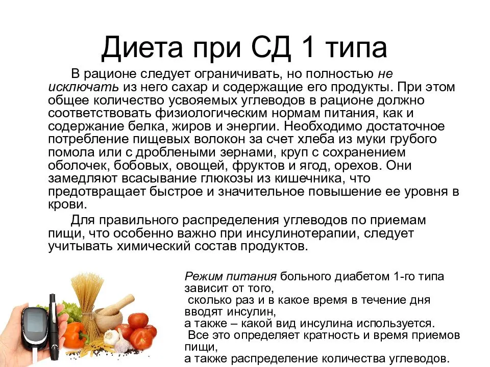 Польза и вред ананаса для здоровья и организма человека