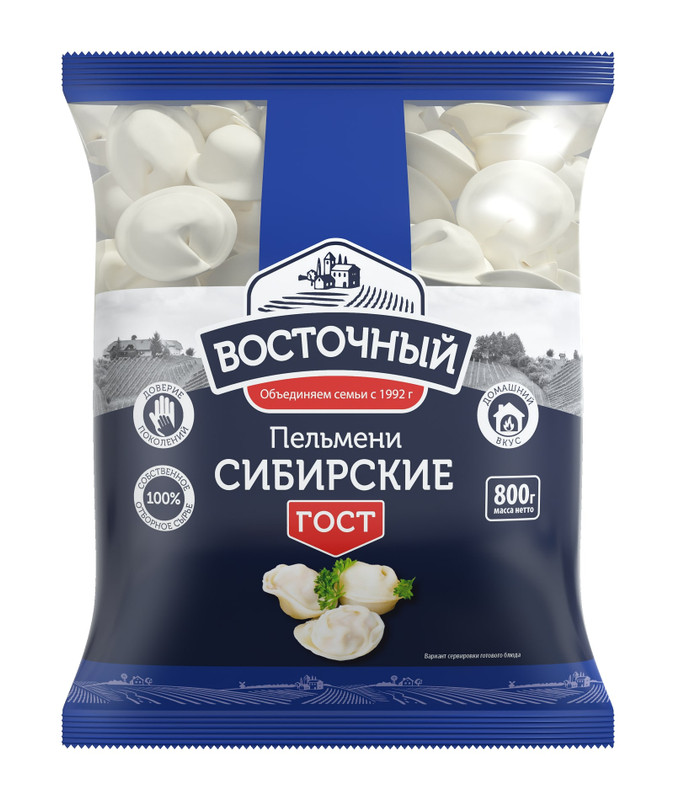 Сибирские пельмени: подробный рецепт приготовления с фото и видео