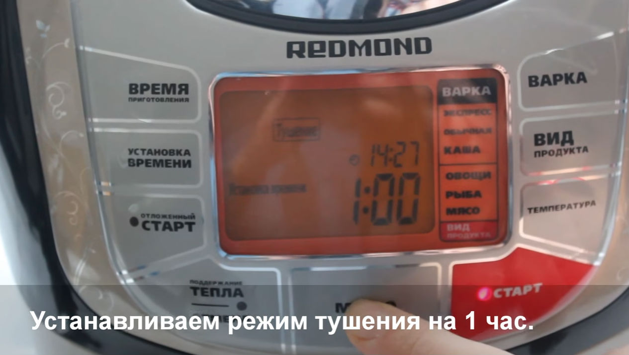 Как правильно варить шулюм из говядины. шулюм из свинины – самый наваристый суп! рецепты и способы приготовления шулюма из свинины с дымком, копчёностями, овощами