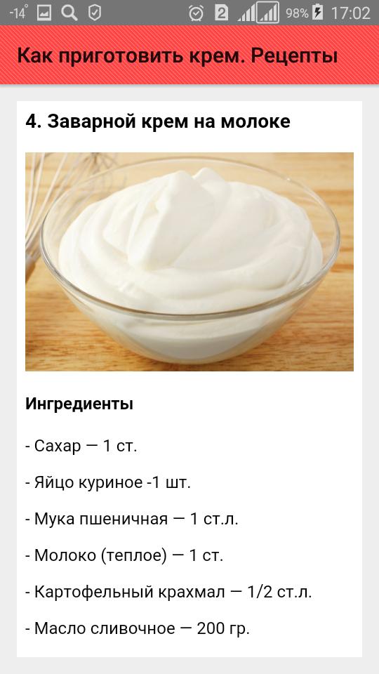 Как омолаживать кожу рук в домашних условиях: рецепты и правила нанесения масок, быстрый результат