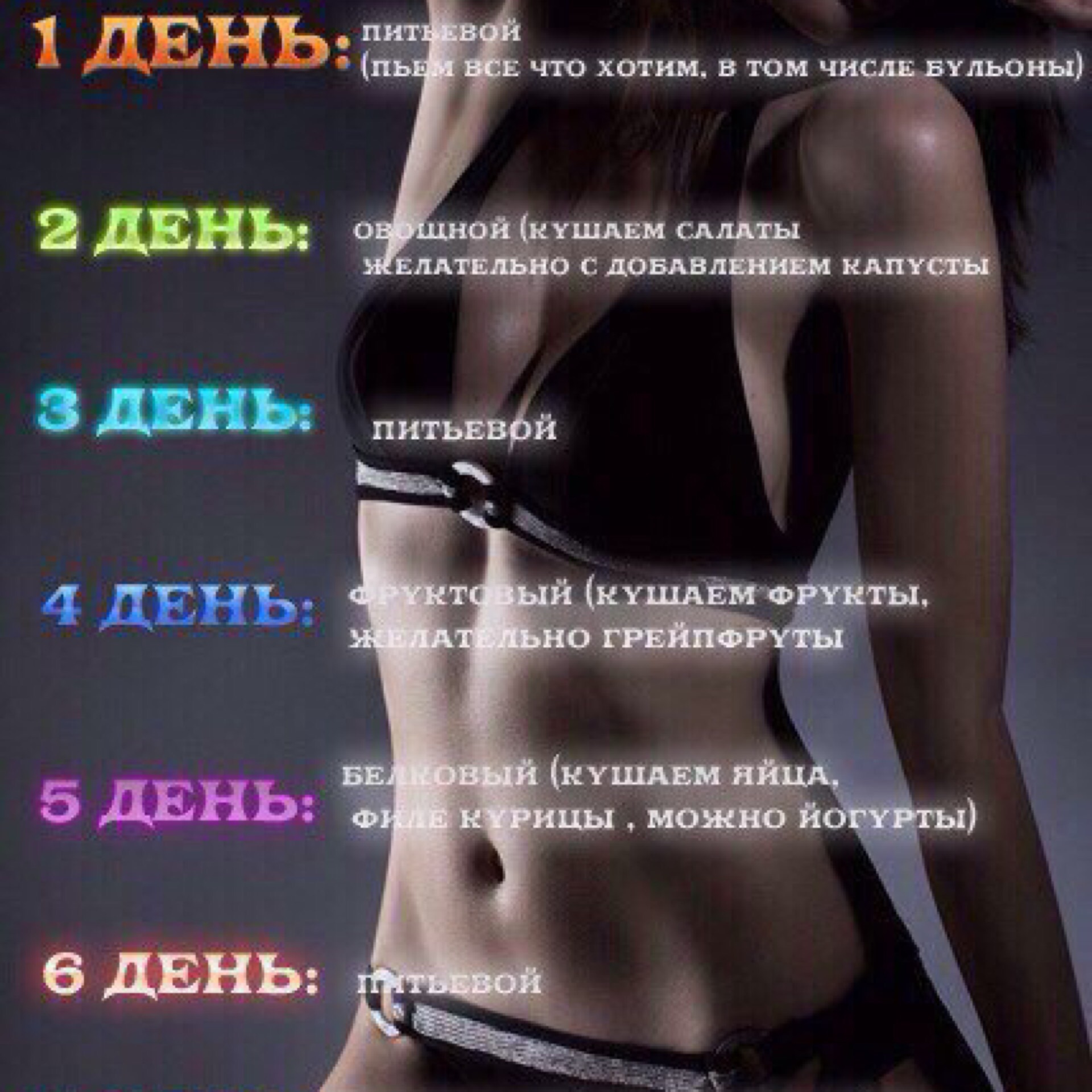 Сколько калорий в кальмаре (вареном, сушеном)? | mnogoli.ru