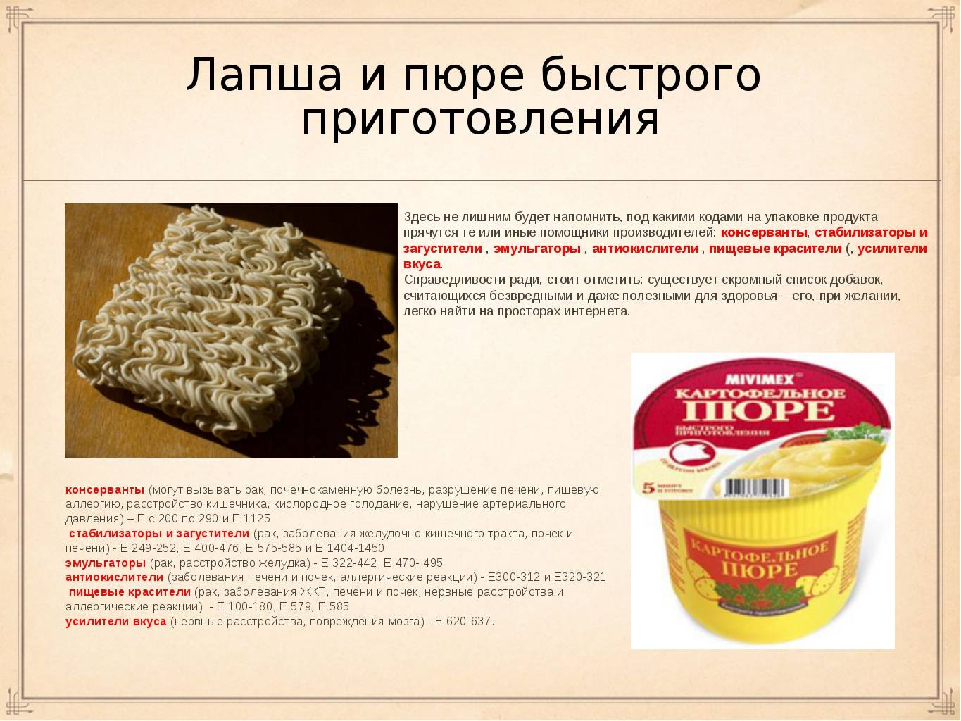 Пшеничная лапша с курицей и овощами - рецепт с фото