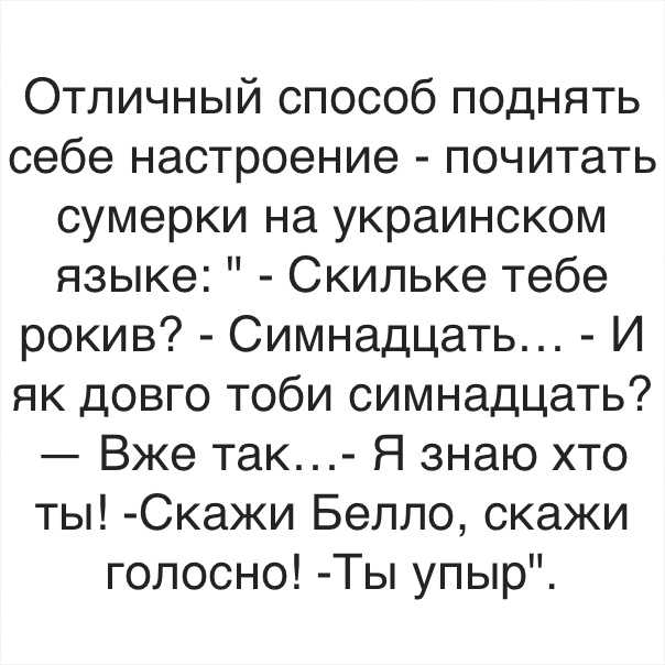 8 продуктов, которые поднимают настроение зимой.