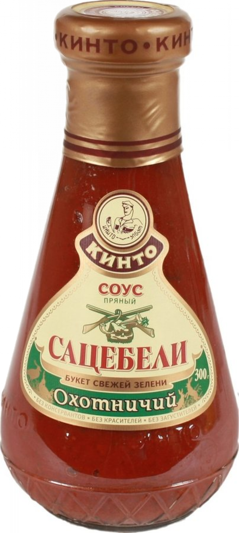 Cоус сацебели в домашних условиях