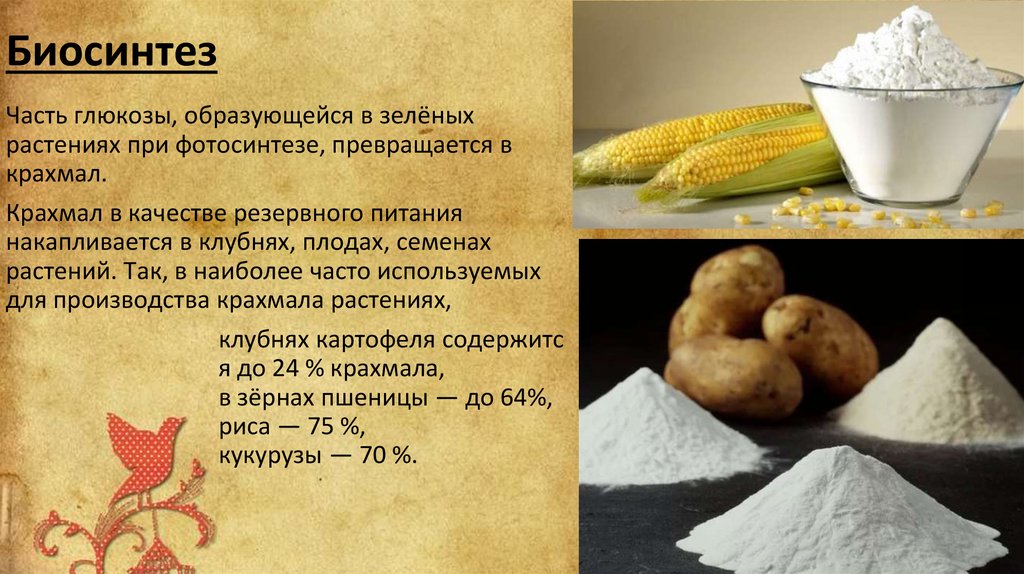 15 отличных рецептов конфитюра из малины