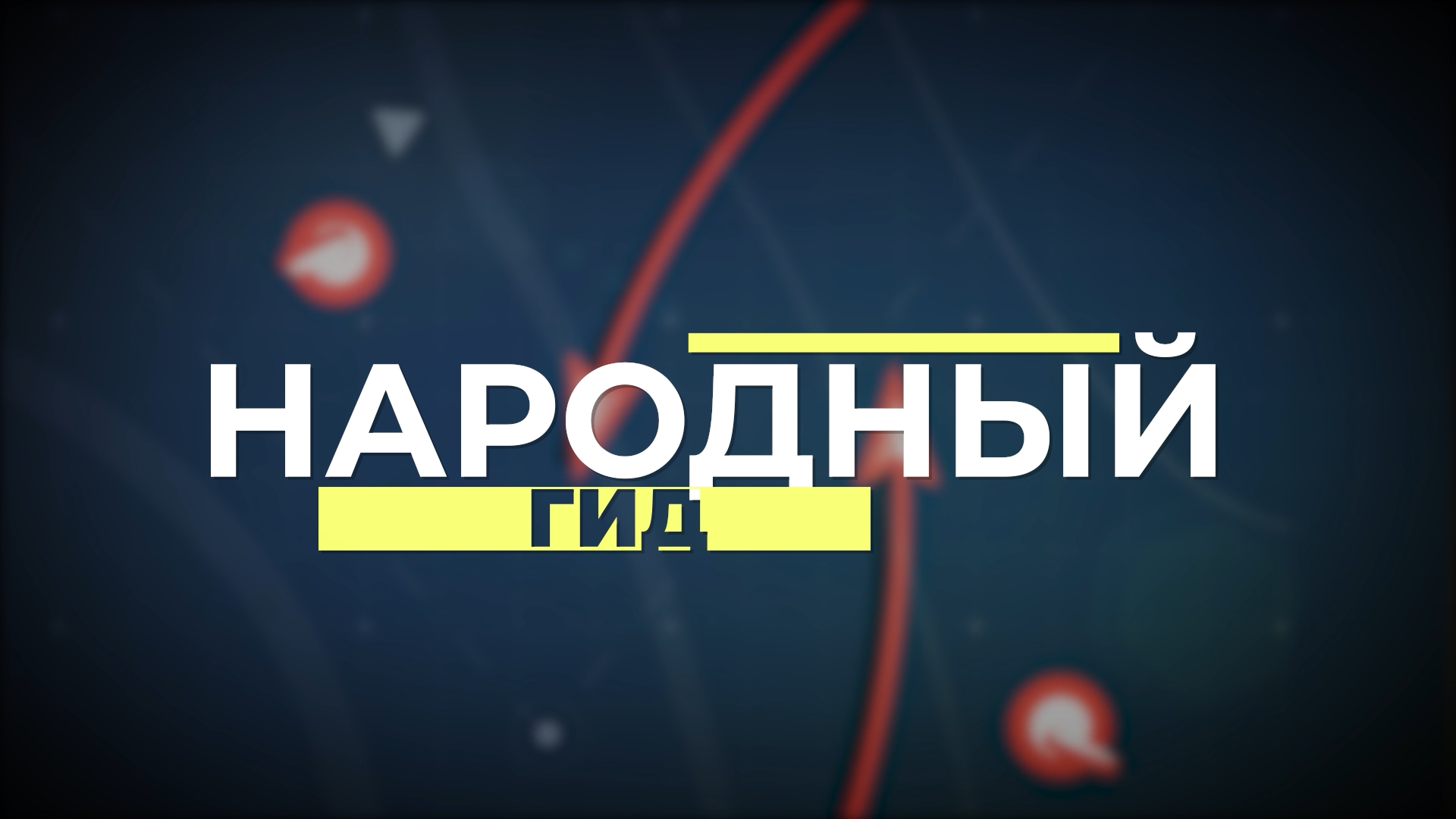 Как прокормить семью максимум на 9000 рублей в месяц: список продуктов и меню