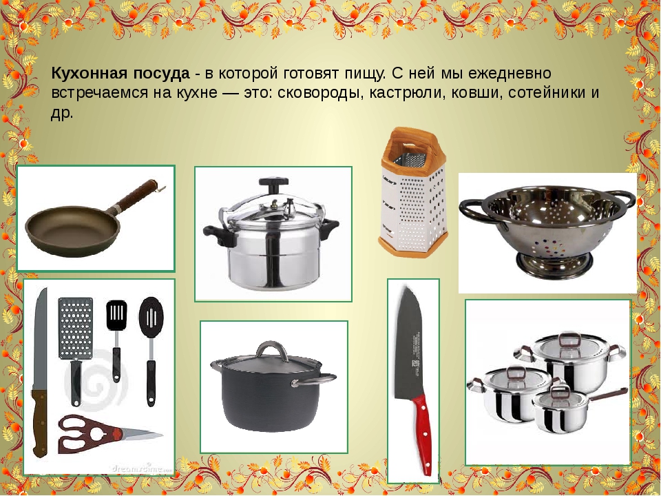 Формы для выпечки и запекания. как выбрать? - 1000.menu