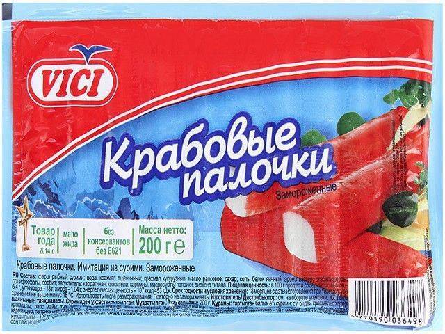 Крабовый салат с сыром и чесноком - рецепт с фото