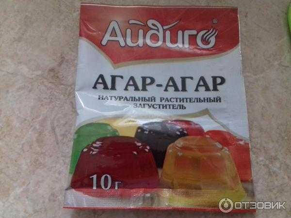 Желатин, агар-агар, пектин: разбираемся с терминологией и особенностями использования | волшебная eда.ру