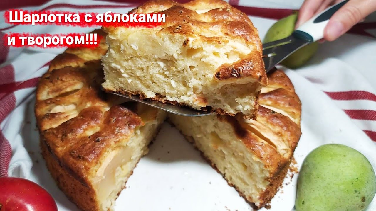 Шарлотка на сковороде с яблоками - быстрый рецепт яблочного пирога на плите пошагово с фото