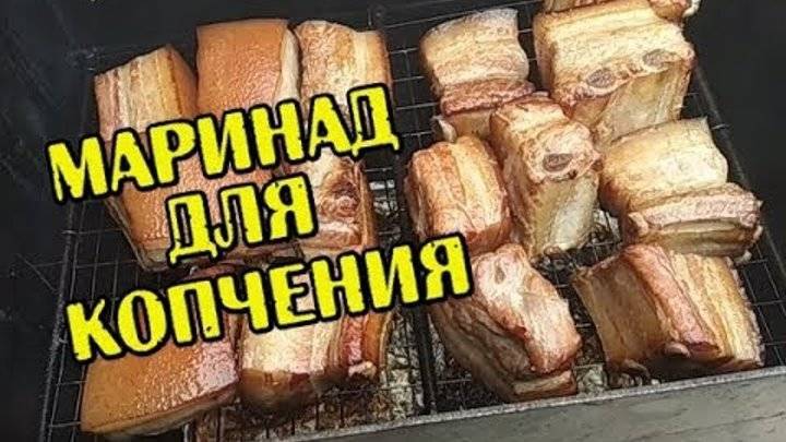 Как засолить сало для копчения: советы по выбору шпика и 6 рецептов