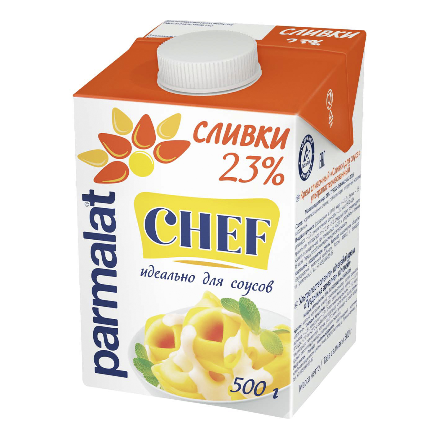 Жирные сливки из молока и масла