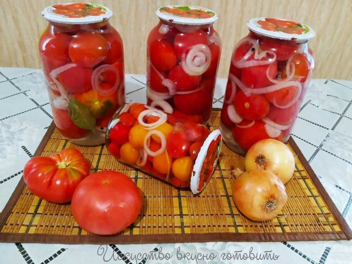 Соленые помидоры на зиму в банках — очень вкусные и простые рецепты