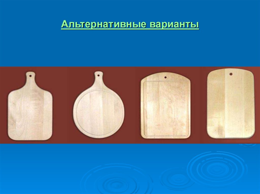 Как ухаживать за деревянной разделочной доской