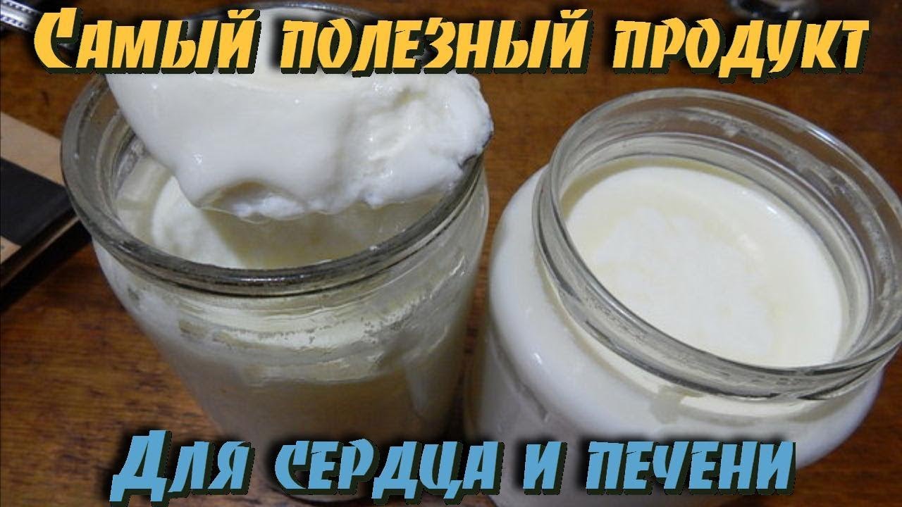 Домашний йогурт из молока и закваски
