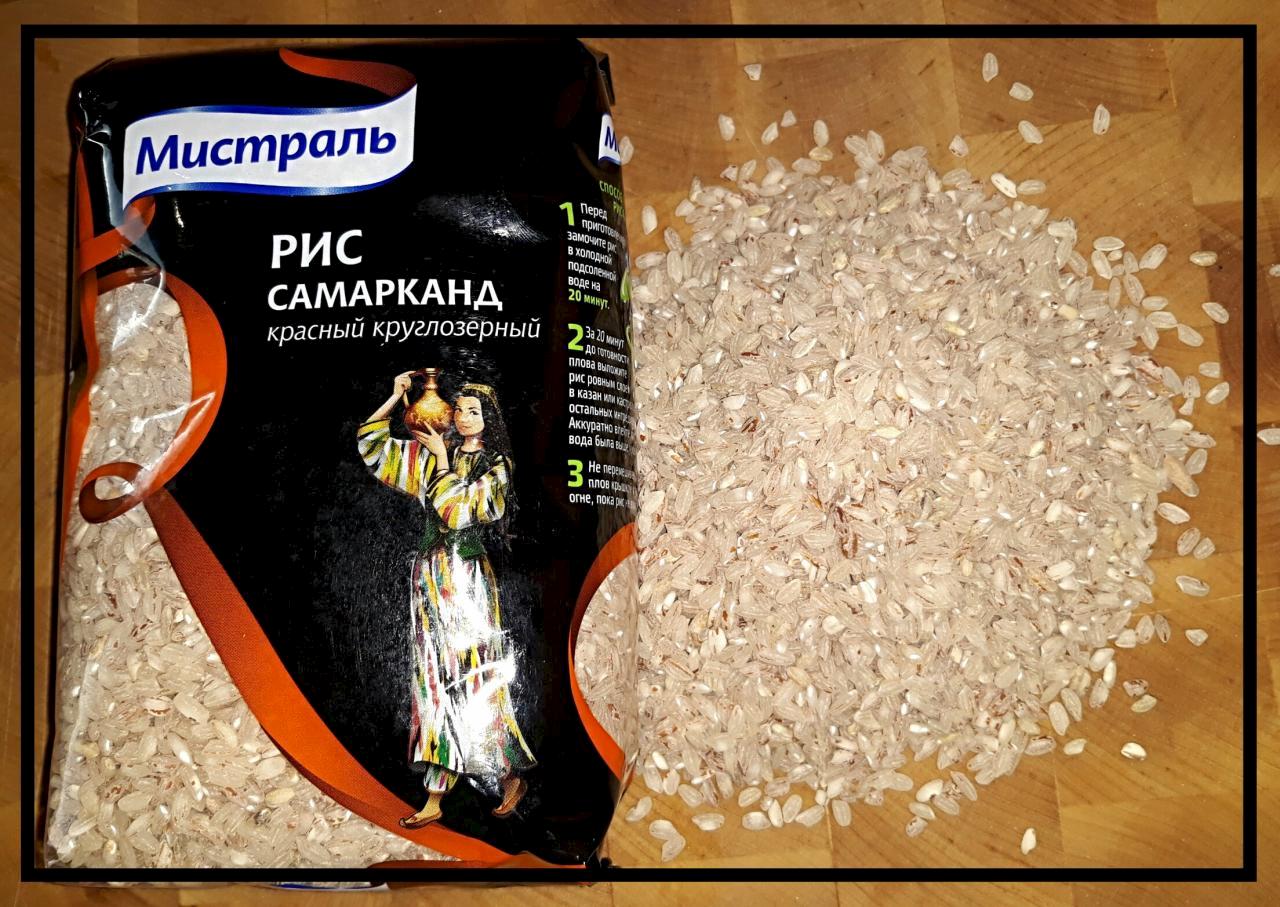 Плов из бурого риса с курицей правильные рецепты приготовления - вкусная еда