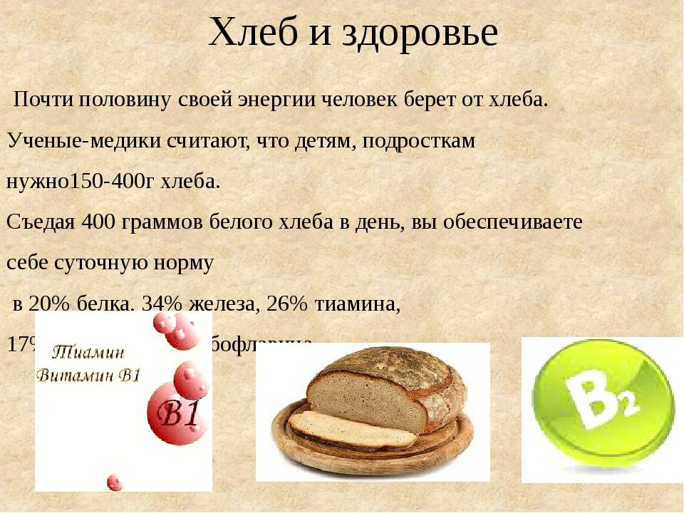 Как перестать есть сладкое и мучное: 7 советов от диетологов
