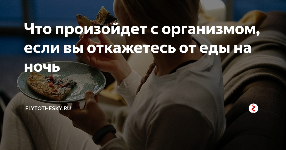 Доказано - почему не стоит отказываться от соли совсем