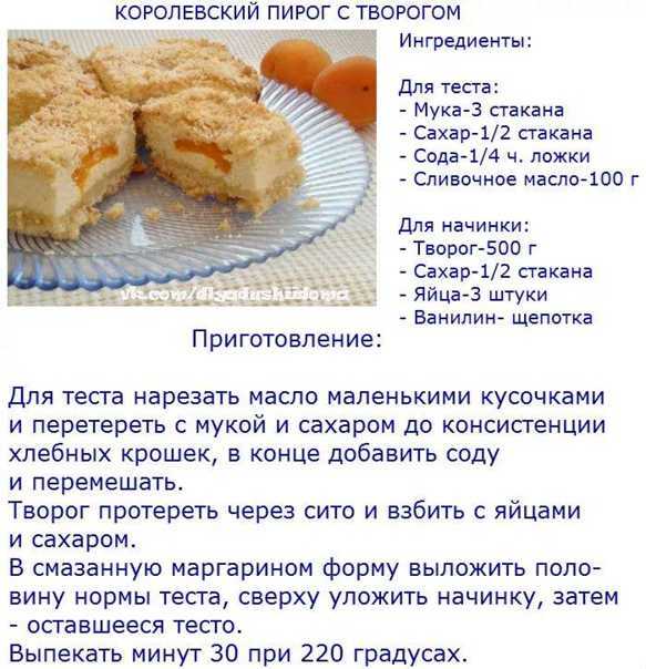 Все, что нужно знать о песочном тесте