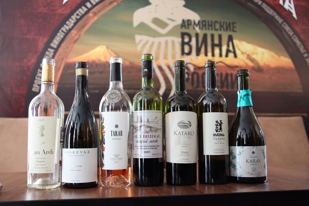 Восходящие и звезды: 42 вина из армении | рейтинги simple wine news