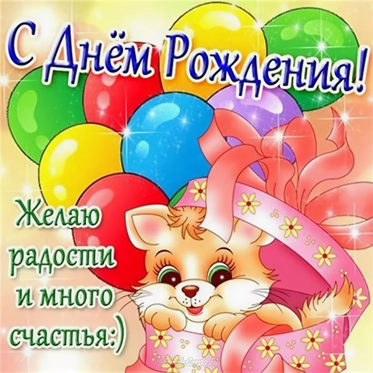Десерт с воздушным рисом: рецепты и советы