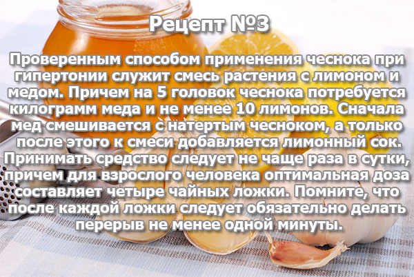 Мед сода и масло от гайморита: топ 5 лучших рецептов