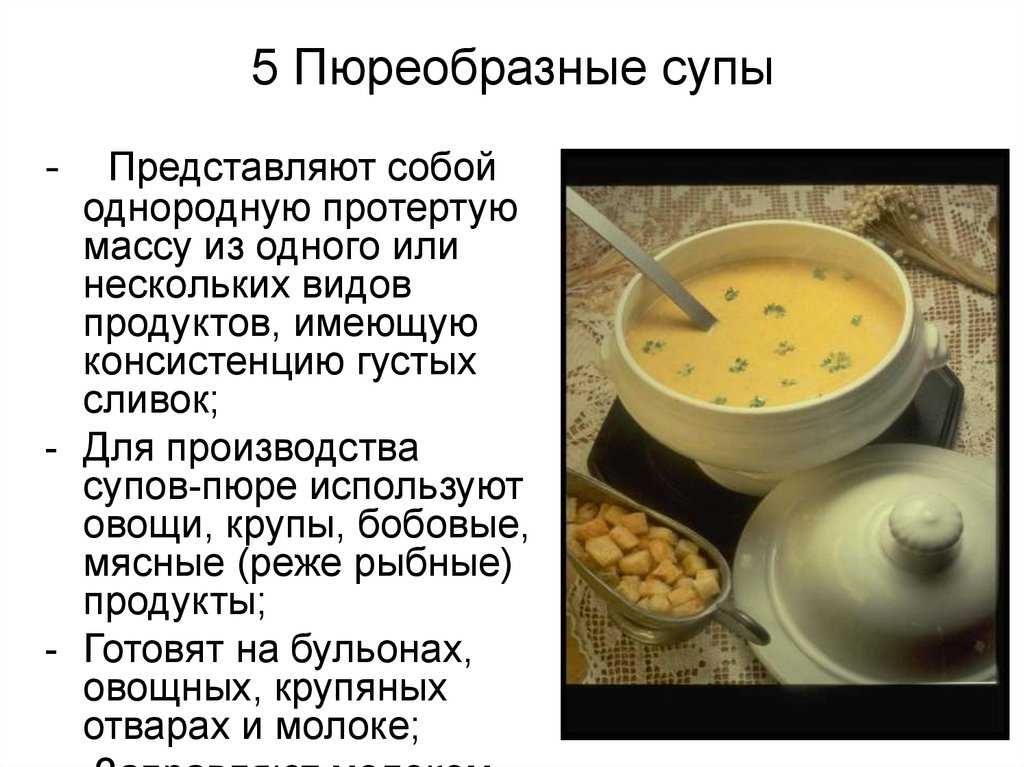 Куриный суп с рисом и картошкой – рецепт простого полезного блюда и 5 его вариантов