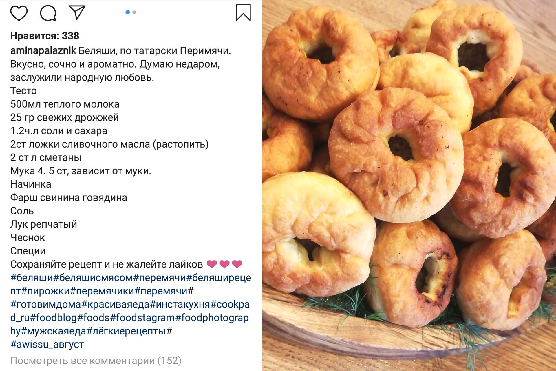 Сочные беляши с мясом – очень вкусные домашние рецепты. как приготовить вкусные домашние беляши с мясом?
