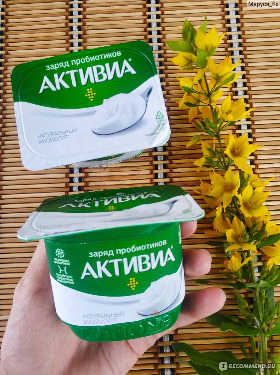 Йогурт польза и вред. йогурты: польза или вред!