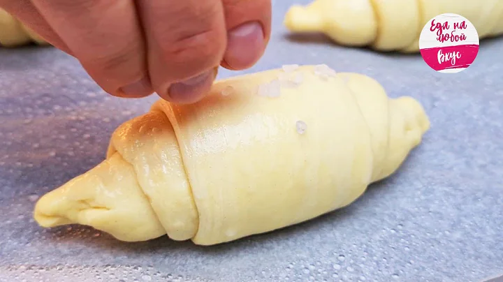 Круассаны - croissants | cookingtime.ru
