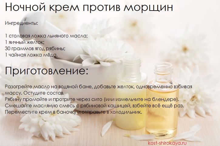 Домашние маски для рук – 10 лучших омолаживающих рецептов