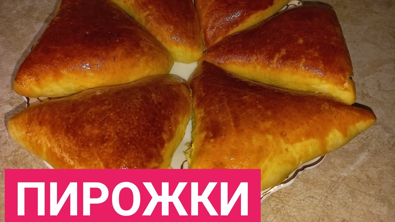 Тесто «как пух» на кефире – 7 рецептов для пирожков и пирогов