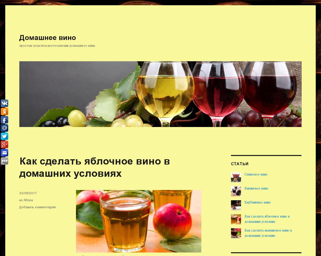Использование коньяка в кулинарии и кондитерском искусстве: принципы, примеры блюд - автор марина выходцева - журнал женское мнение