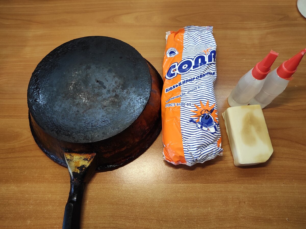 Как почистить сковороду от нагара в домашних условиях, как очистить застарелый многолетний нагар и жир внутри и снаружи, рецепты для покрытия