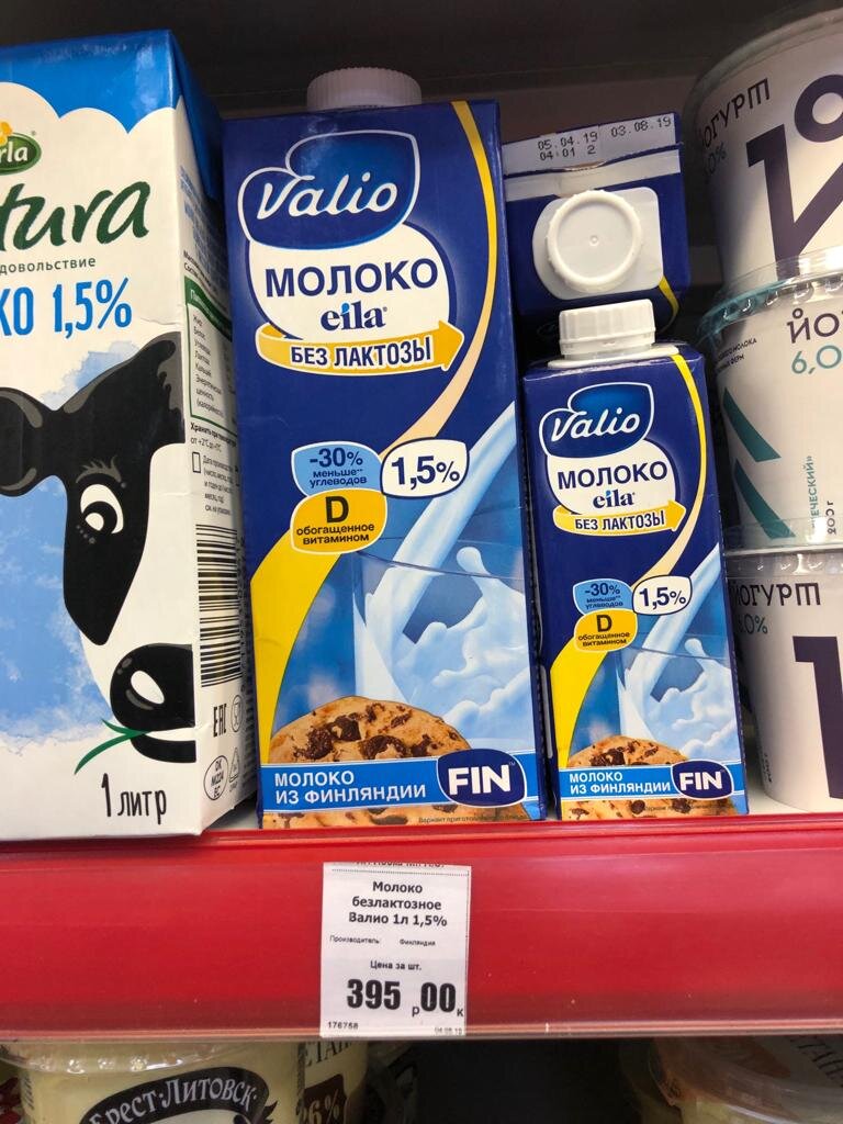 10 самых странных и дорогих продуктов в мире