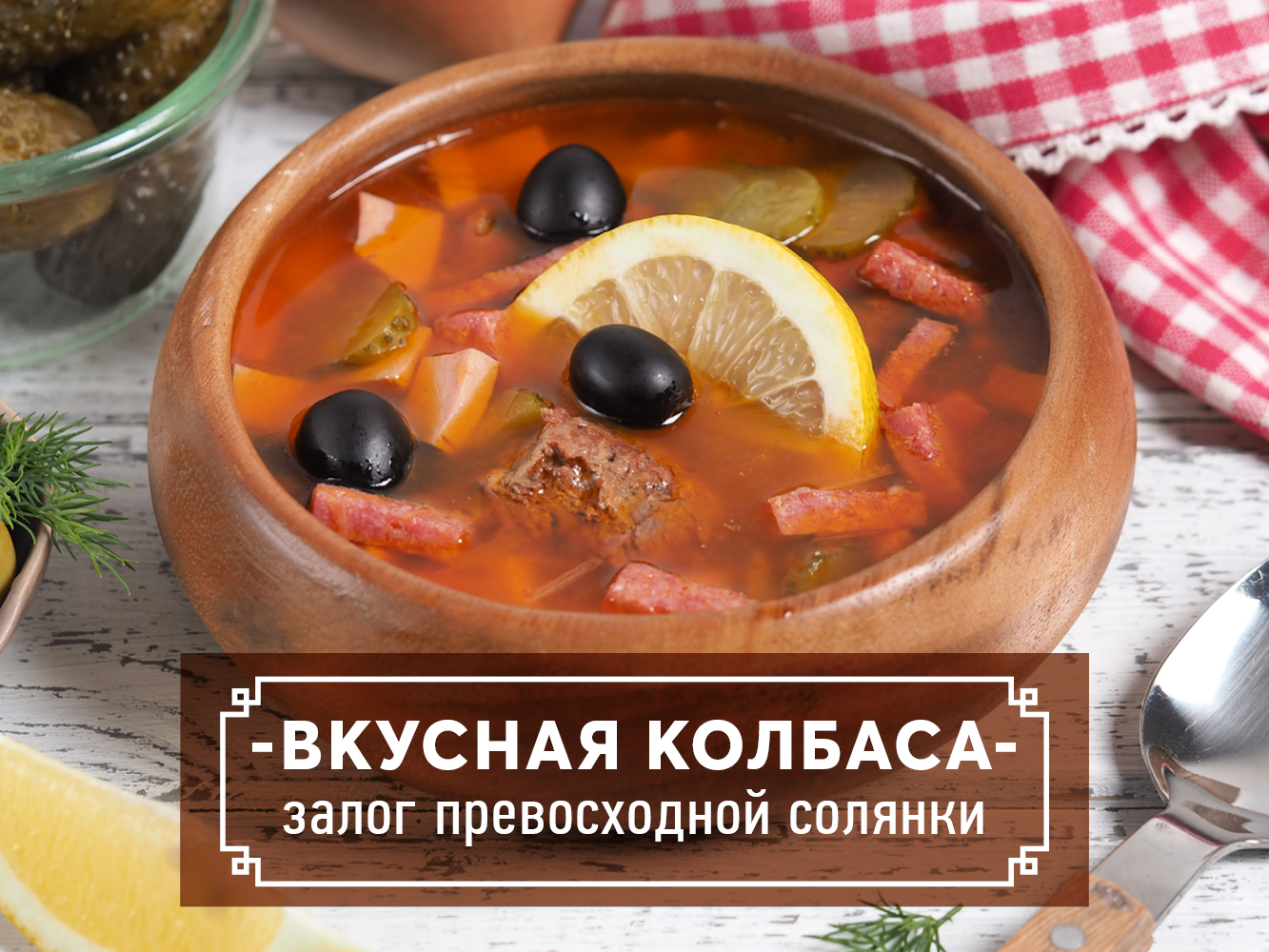 Суп с клёцками на курином бульоне — 5 домашних рецептов приготовления